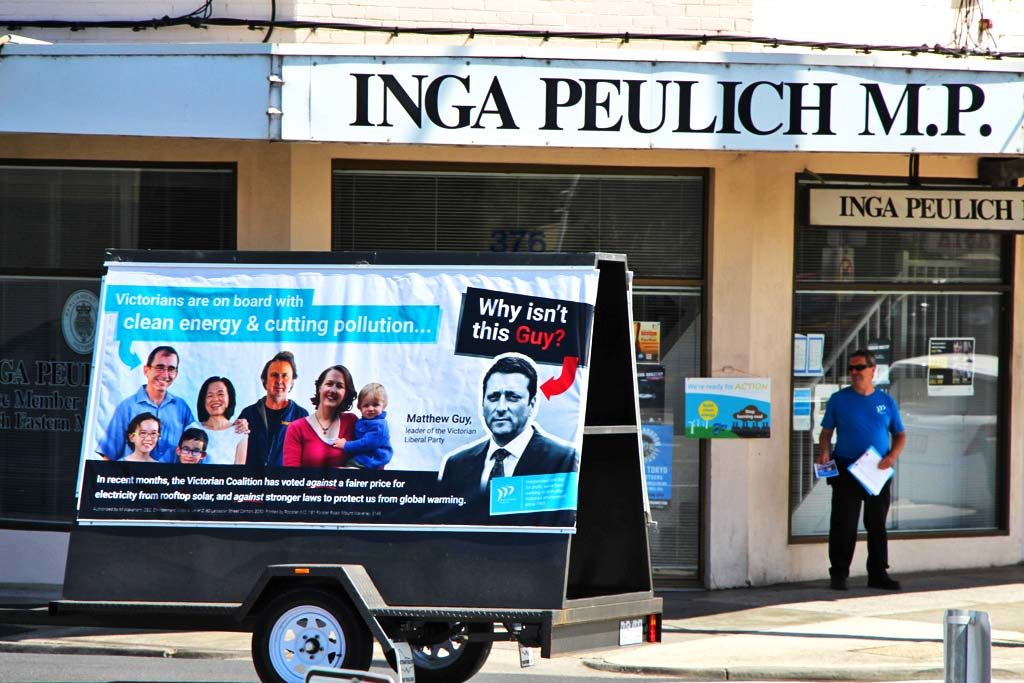 On 23 February, after the Victorian Coalition voted against legislation to cut climate pollution, volunteers driving a mobile billboard protested outside the office of MP Inga Peulich. 