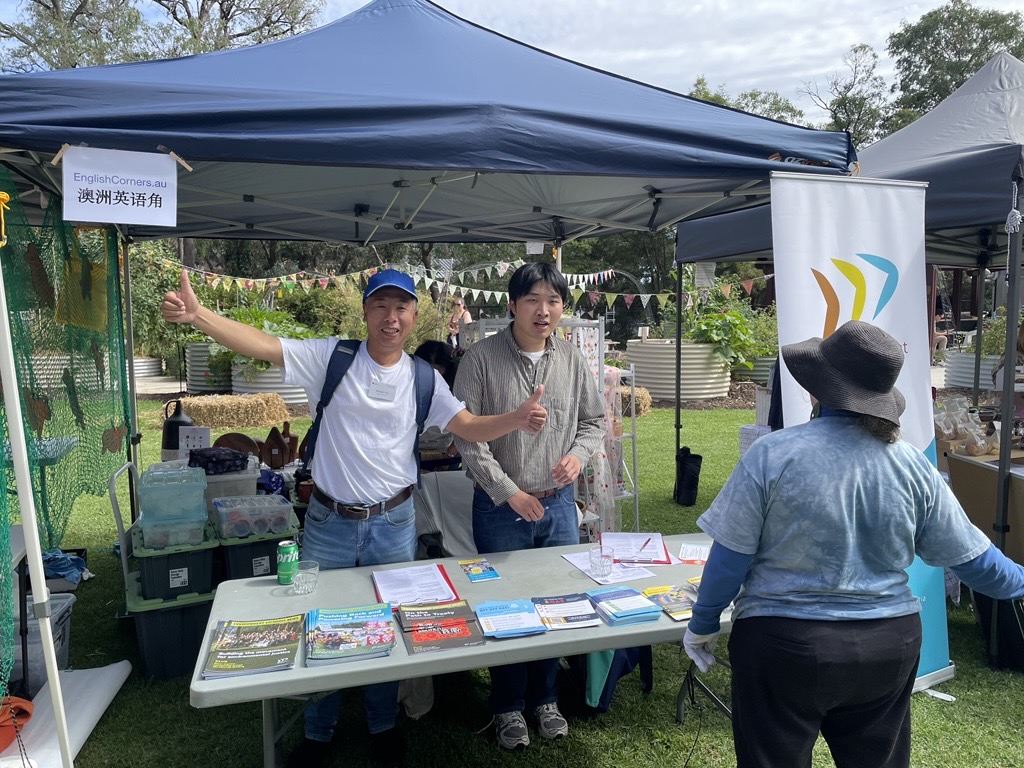 Action Network – Ringwood Sustainability Fair